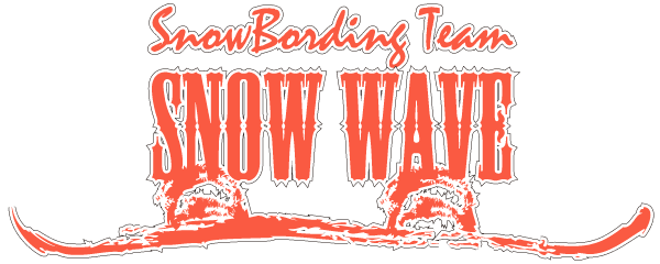 JSBA公認スノーボードチーム SNOW WAVE